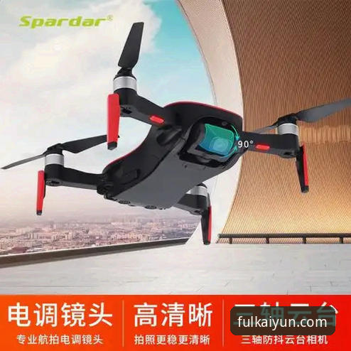 云开全站App安全性实测教程详解